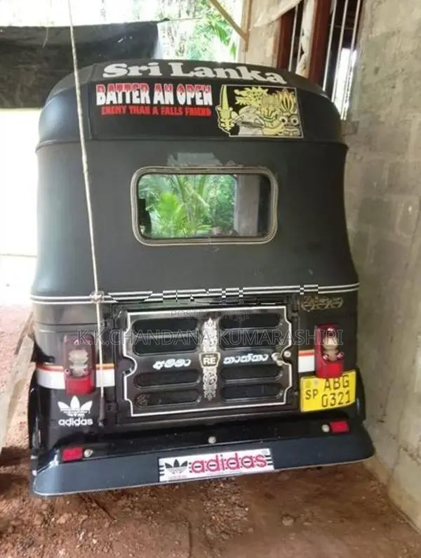 Bajaj RE 2015