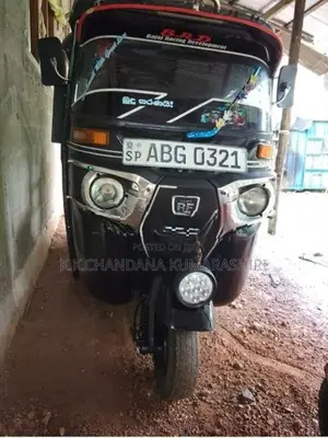 Bajaj RE 2015