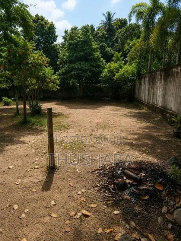 Land for Sale in Kuliyapitiya