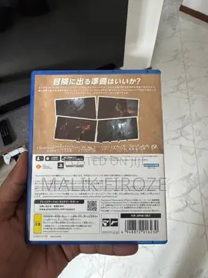Ps5 Game Video