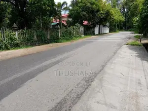 Land for Sale in Kuliyapitiya