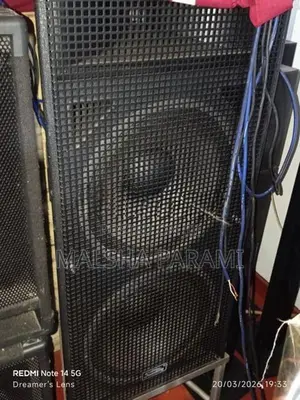 JBL Sound System