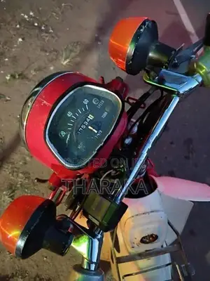 Honda MD 50 2006