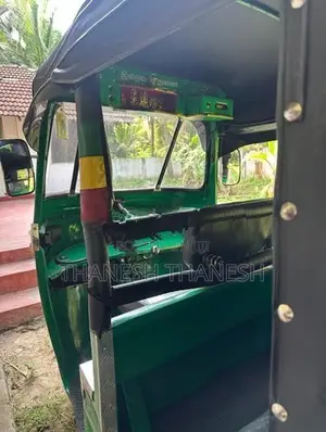 Bajaj RE 2 Stroke 2007