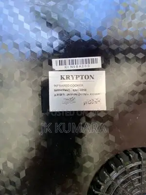 Krypton Infrared Cooker