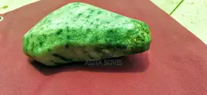 Natural Large Corundum