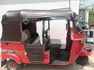 Bajaj RE 2005