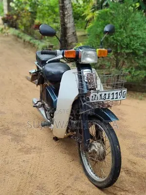 Honda Super Club 2012