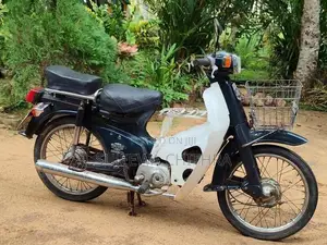 Honda Super Club 2012