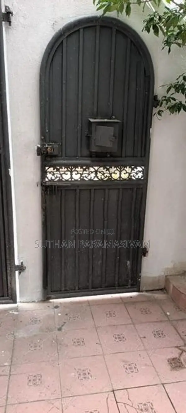 Iron Gate