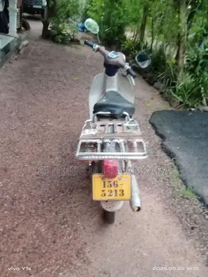 Honda Press Cub 1999