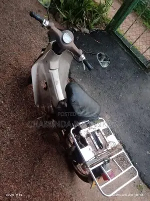 Honda Press Cub 1999