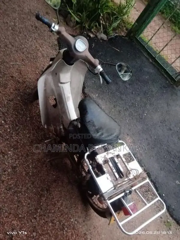 Honda Press Cub 1999