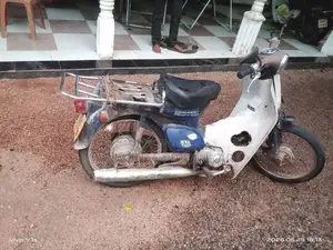 Honda Press Cub 1999