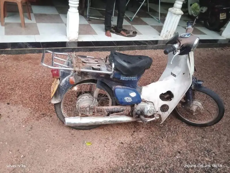 Honda Press Cub 1999