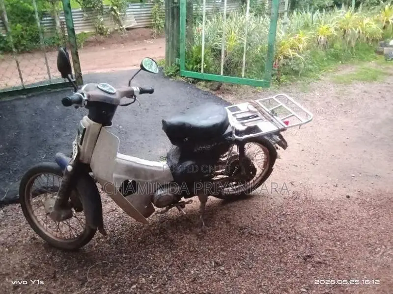 Honda Press Cub 1999