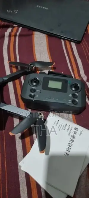 L600 Pro Max Gimbal Drone