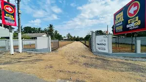 හෝමාගම ගොඩගම නේවාසික බිම් කොටස් විකිණීම