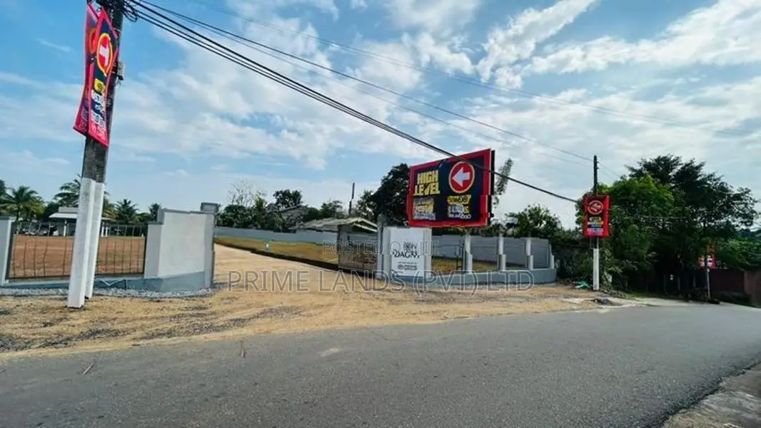 හෝමාගම ගොඩගම නේවාසික බිම් කොටස් විකිණීම