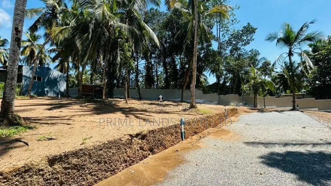 හෝමාගම නේවාසික බිම් කොටස් විකිණීම