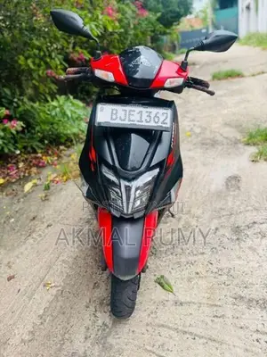 TVS Ntorq 125 2023