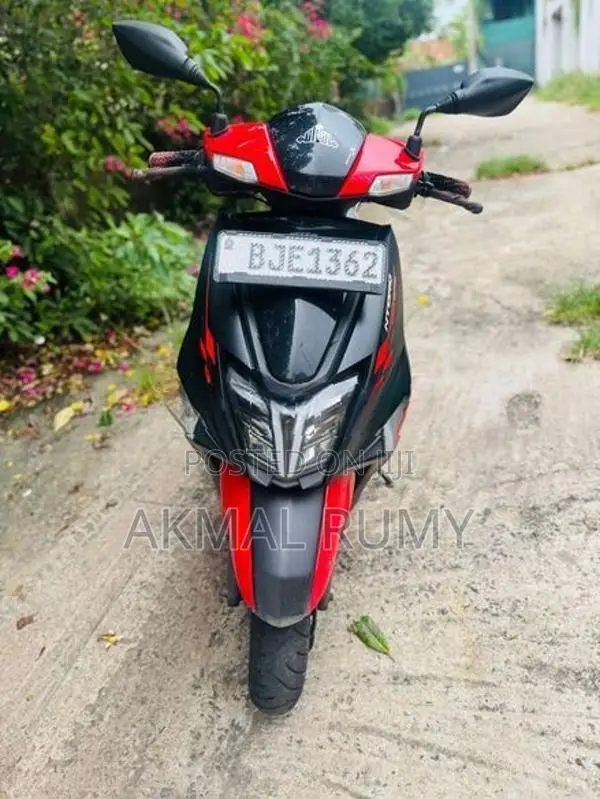 TVS Ntorq 125 2023