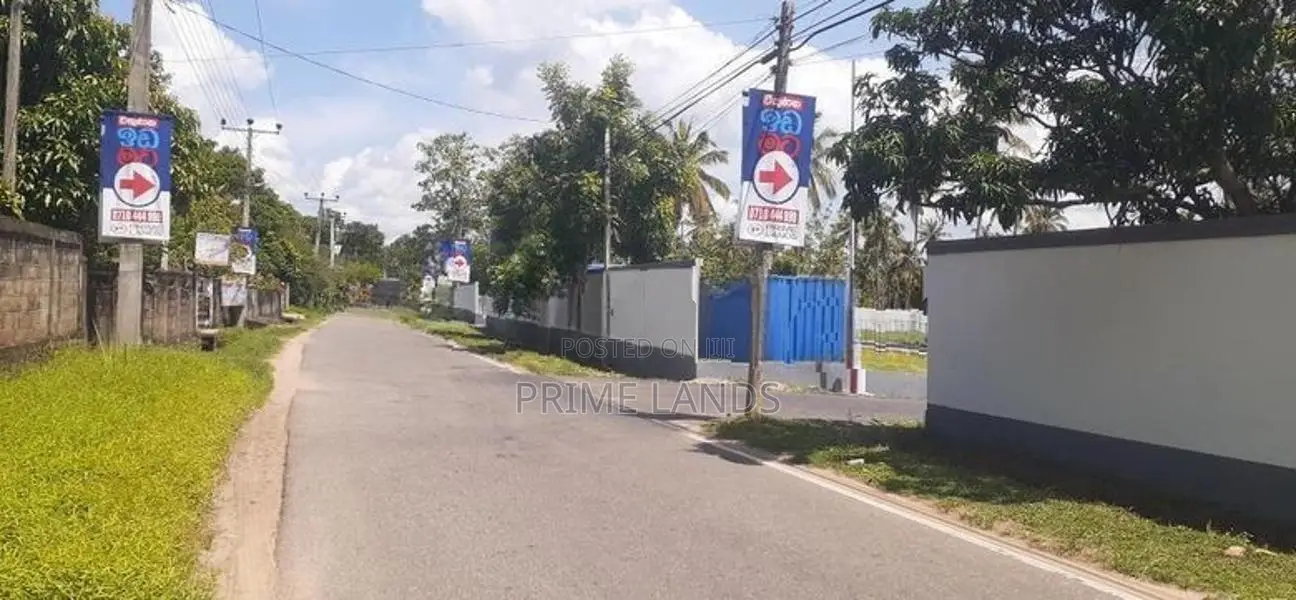 කුරුණෑගල නගරයෙන්ම පදිංචියට ඉඩමක්
