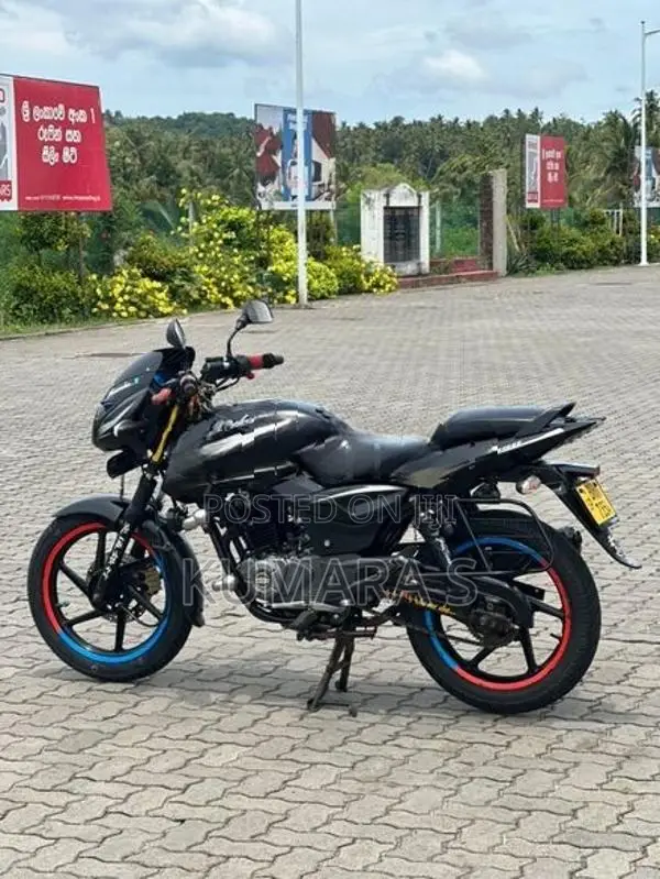 Bajaj Pulsar 150 2019