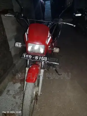 Hero Splendor 1998