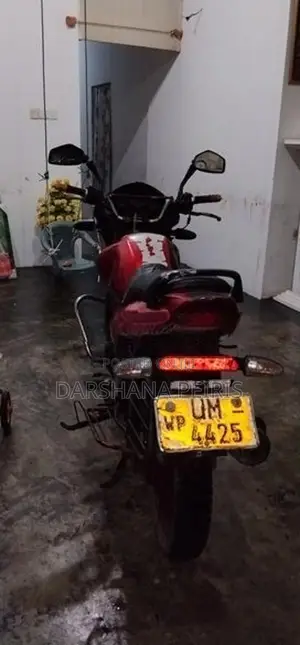 TVS Apache 2008