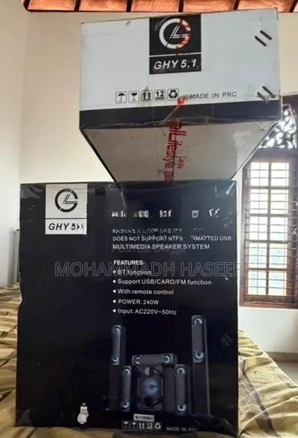 GHY 5.1 Home Theater