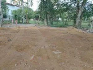 Yakkala ඉඩමක්