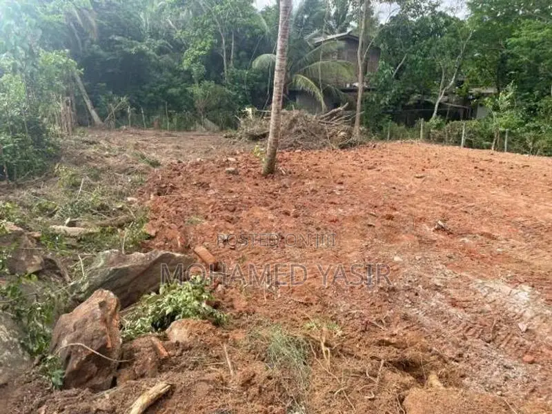 Residential Land for Sale – 43 Perch, Kurunegala