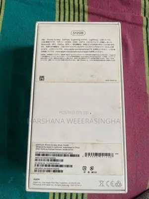 Apple iPhone XS Max (Used)