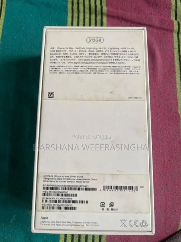 Apple iPhone XS Max (Used)