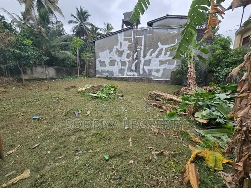 Residential Land for Sale in Boralesgamuwa