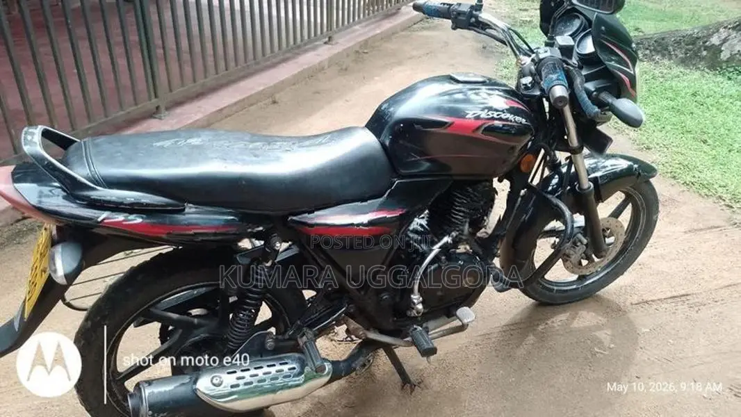 Bajaj Discover 135 2007