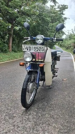 Honda Super Club custom 2010