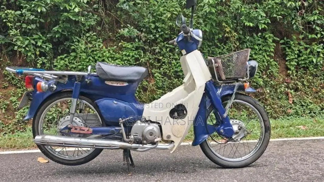 Honda Super Club custom 2010