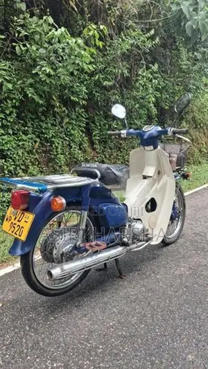 Honda Super Club custom 2010