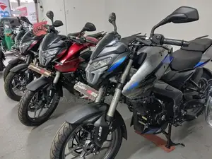 Bajaj Pulsar NS200 2026