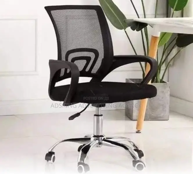 Brand New Computer Office Chair