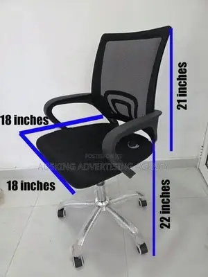 Brand New Computer Office Chair
