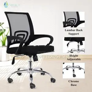 Brand New Computer Office Chair