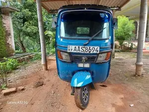 TVS King 2014