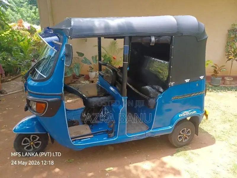 TVS King 2014