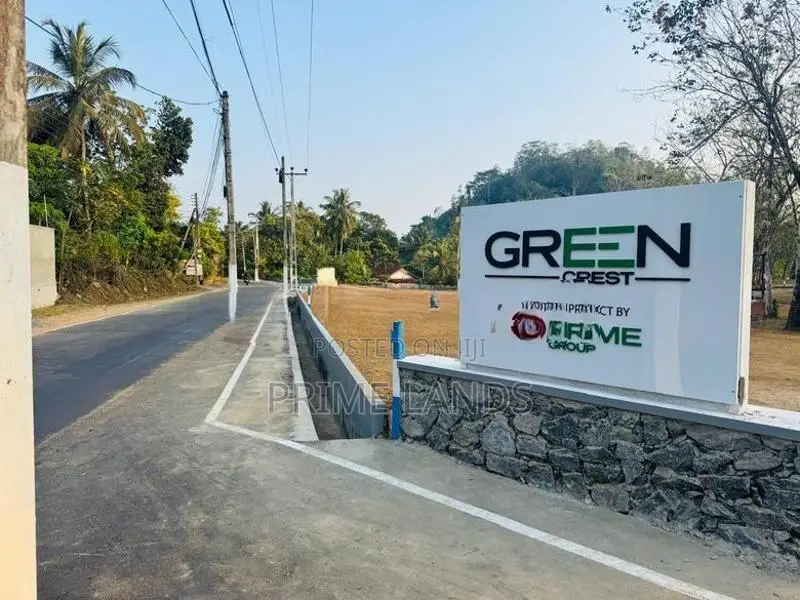 හොරන මහරගම පාරට ළගම හොද ඉඩම