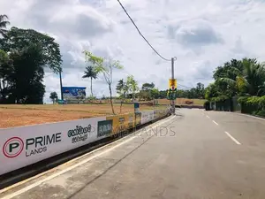 Land for Sale in Kiriwaththuduwa Thalagala