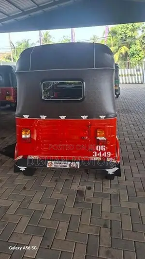 Bajaj RE 2Stroke 2006