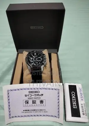 Seiko Chronograph Men's Watch